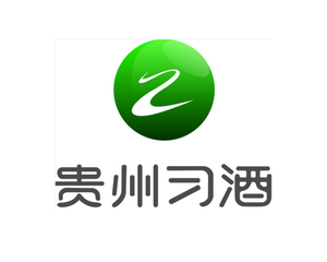 习酒